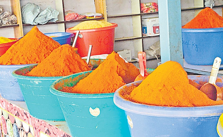 dharmaram-karam.jpg