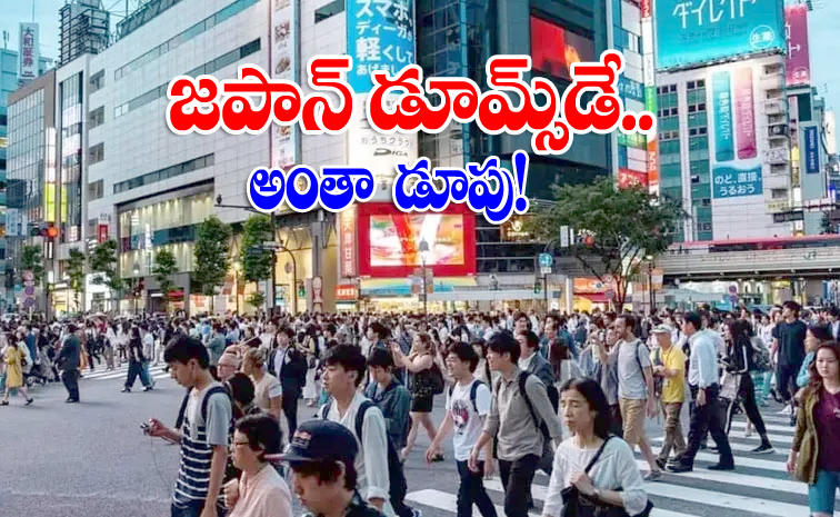 japan.jpg