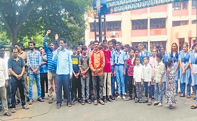 schl.jpg