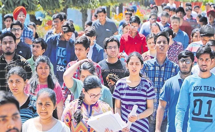 students.jpg