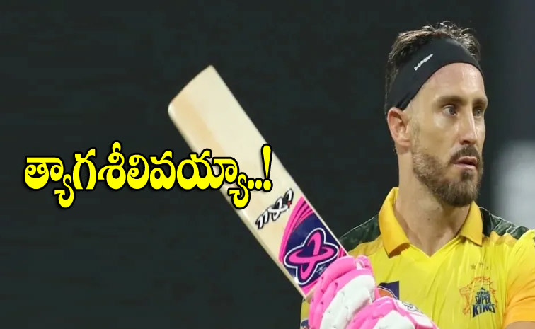 FAF-DU-PLESSIS.jpg