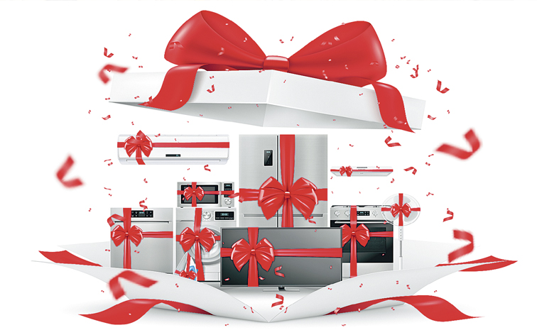 GIFT-BOX.jpg