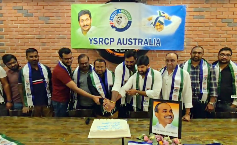 NRI.jpg