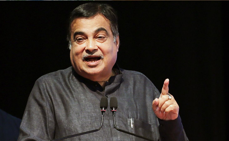 Nitin-Gadkari.jpg