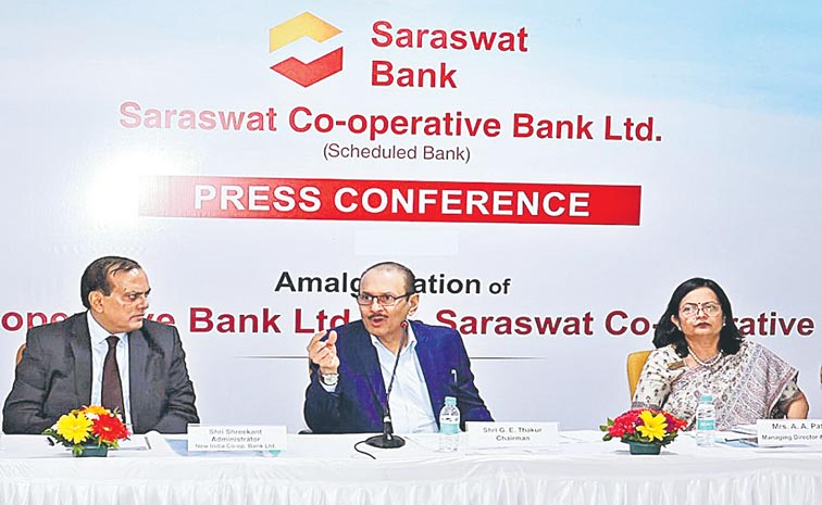 SARASWAT-BANK.jpg