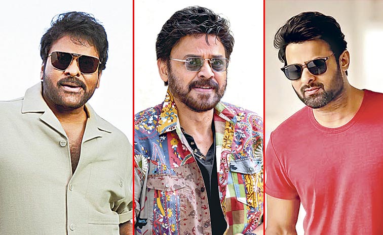 chiru-latest.jpg