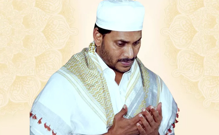 jagan_20sir.jpg