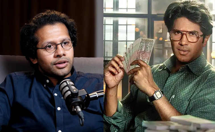 luckybaskar.jpg