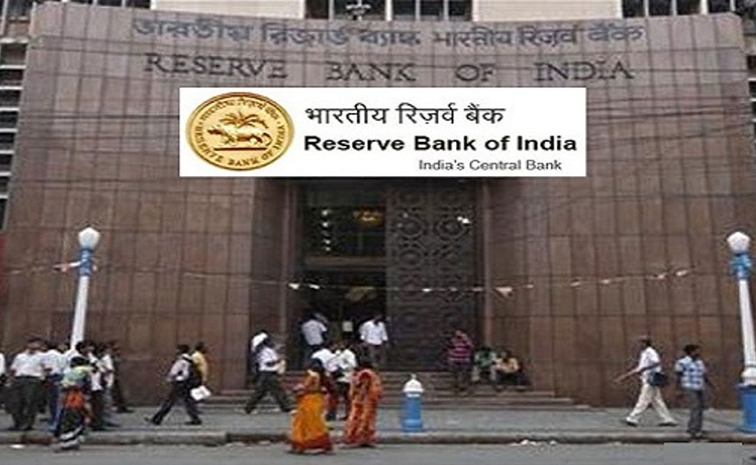 rbi.jpg
