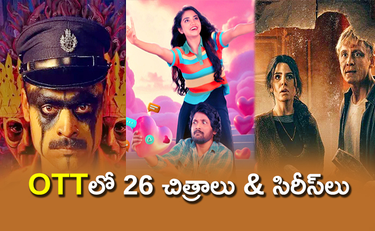OTT-Upcoming-Movies.jpg