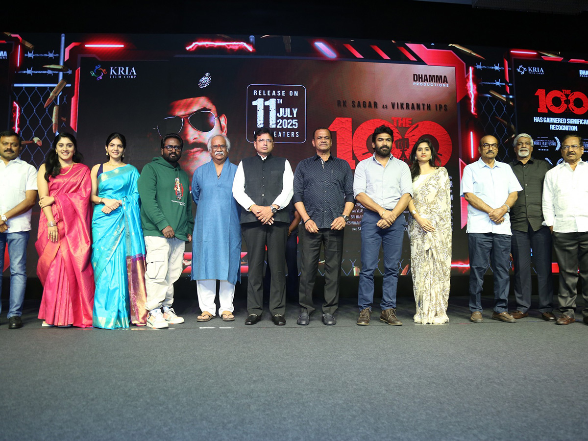 RK_20Sagar_20The_20100_20Pre_20Release_20Event_20Photos_20.jpg 18