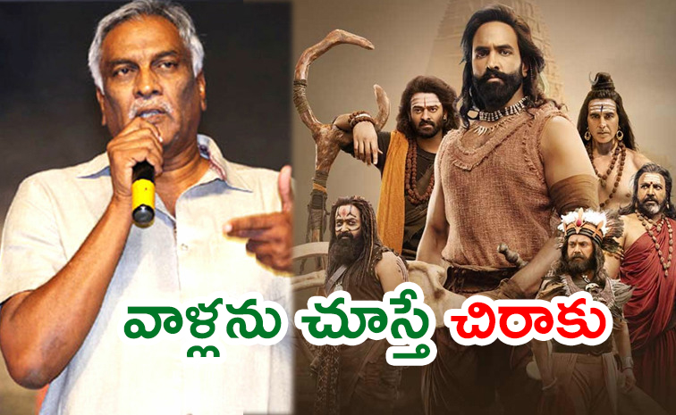 Tammareddy-Bharadwaj.jpg