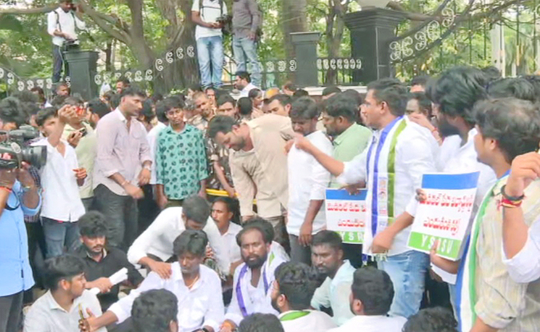 YSRCP.jpg