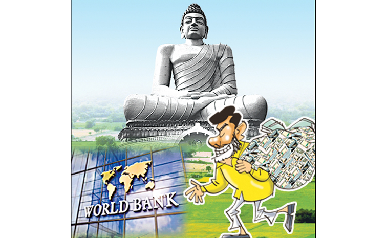 amaravati.jpg