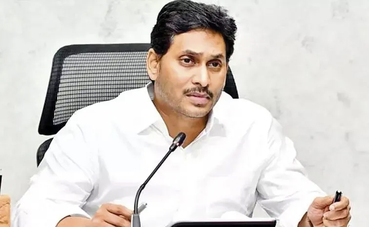jagan_20sir2.jpg