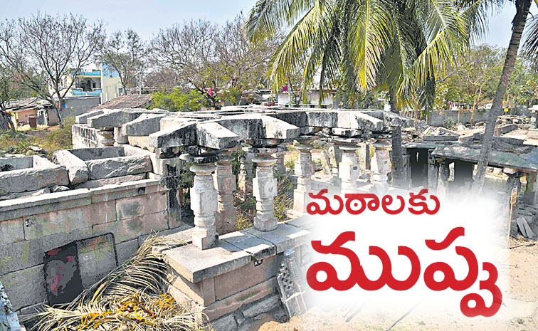 kolanupaka-someswara-temple.jpg