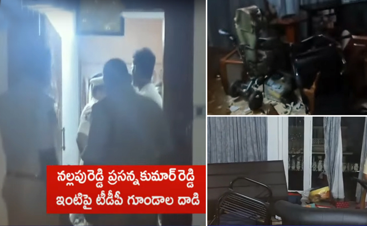 nallapureddy.jpg