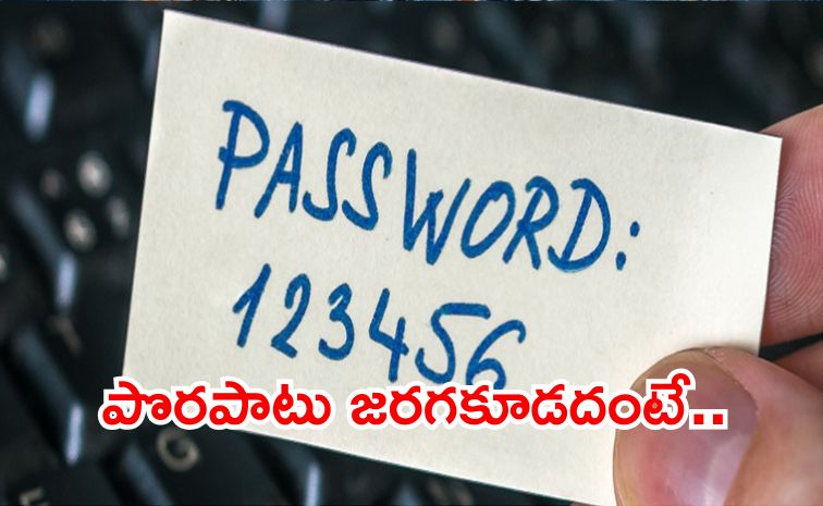 passw.jpg