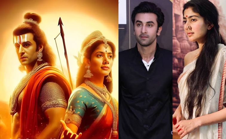 ramayana.jpg
