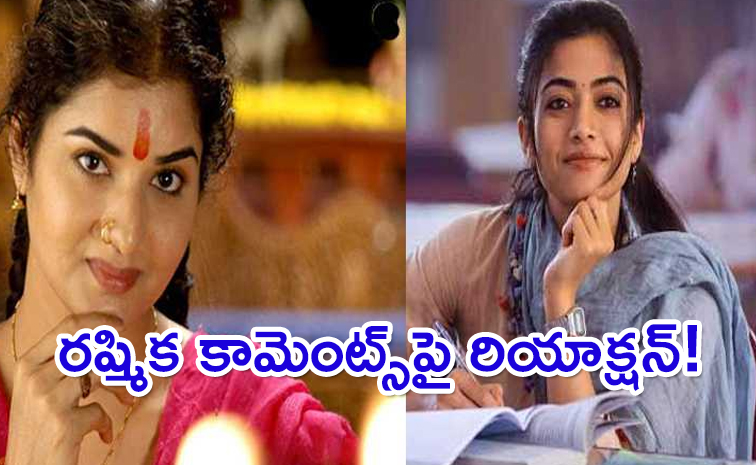 rashmika1.jpg