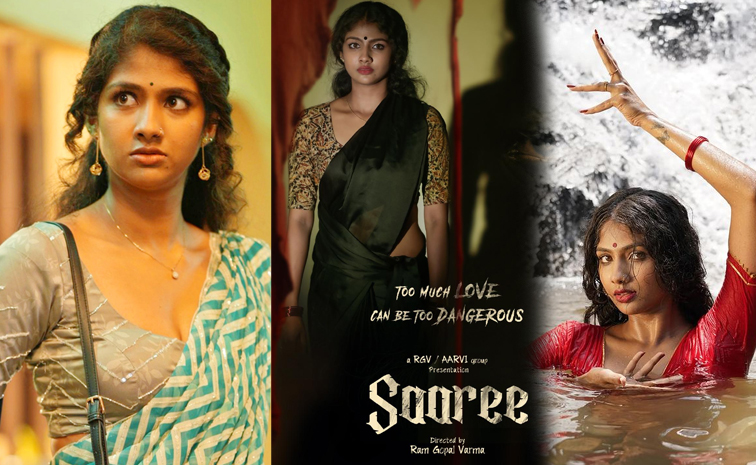 saaree.jpg