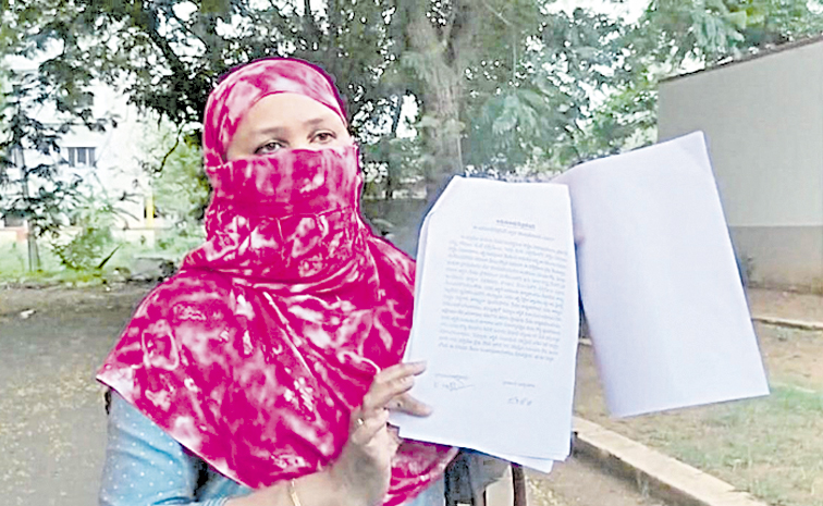 tdp-woman.jpg