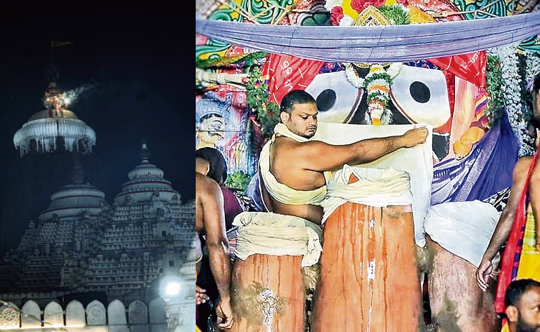 Lordjagannath.jpg