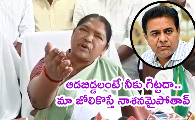 Telangana-Minister-Seethakka.jpg