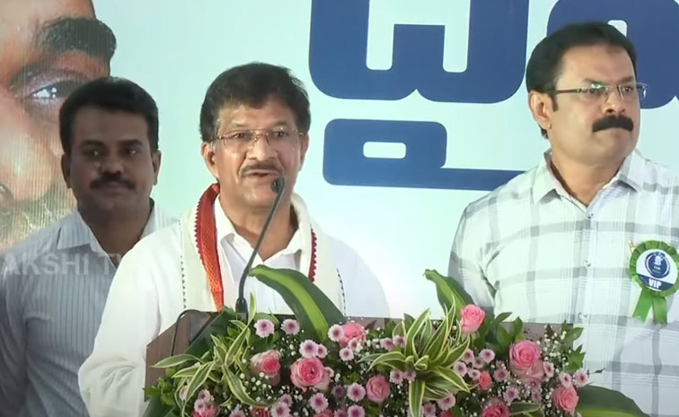 YSR-Jayanthi-Celebrations1.jpg