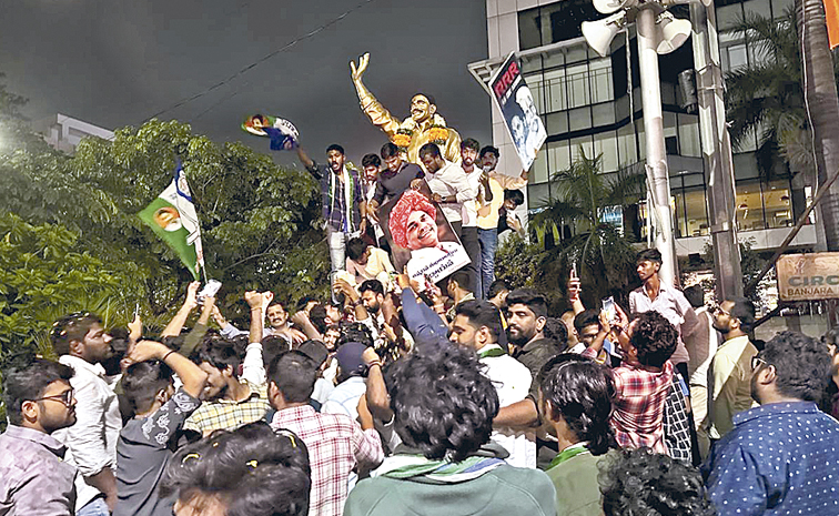 YSR2.jpg