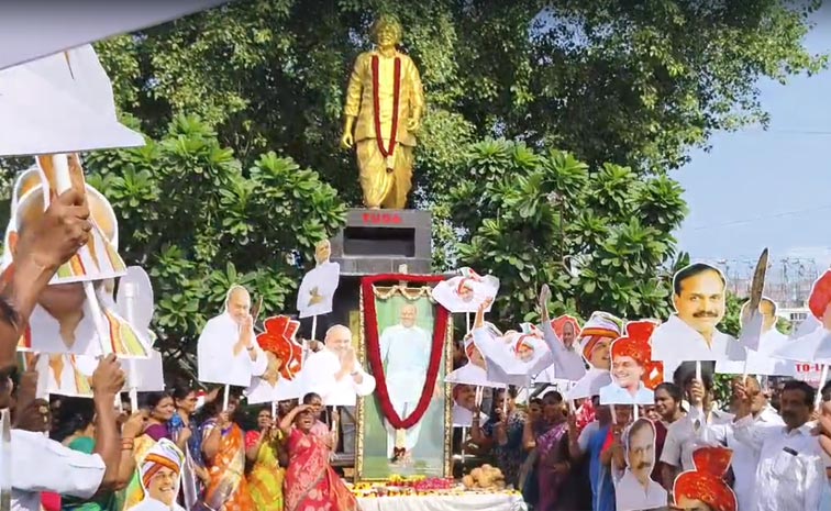 YSR_Jayanti.jpg