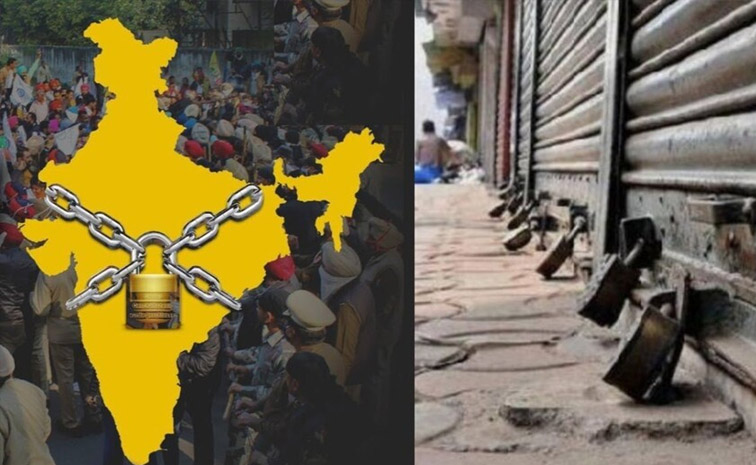 bharat-main.jpg