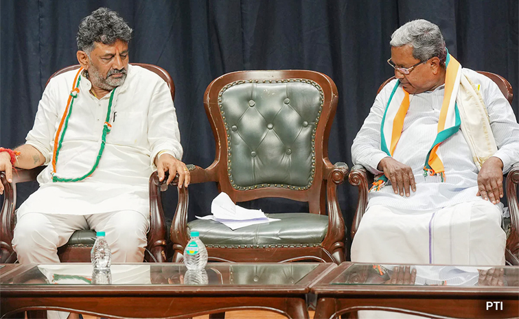 dk_20shivakumar_20and_20siddaramaiah.jpg