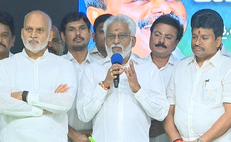 y-v-subba-reddy.jpg