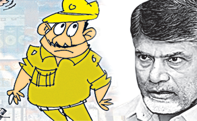 BABU-POLILCE.jpg