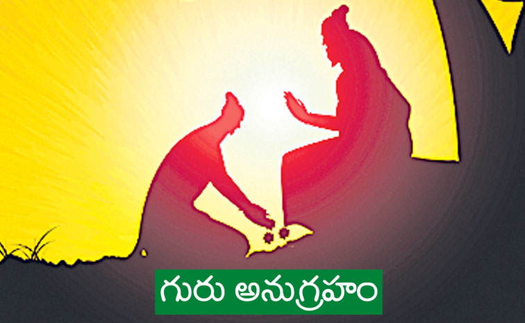 Guru_Purnima.jpg