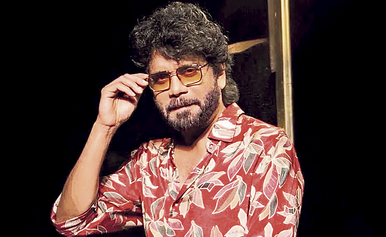 Nag.jpg