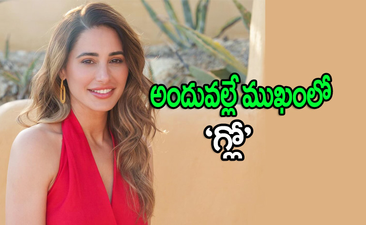 Nargis-Fakhri1.jpg