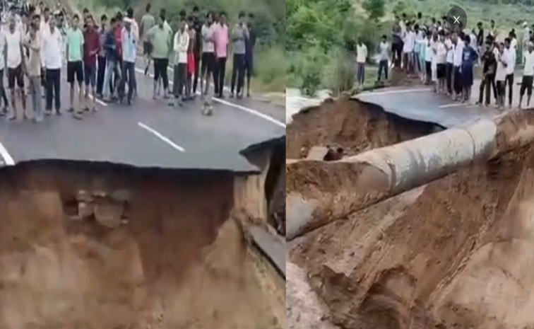 Road.jpg