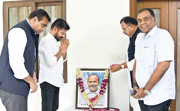 T-CM-PAY-TRIBUTE-1.jpg