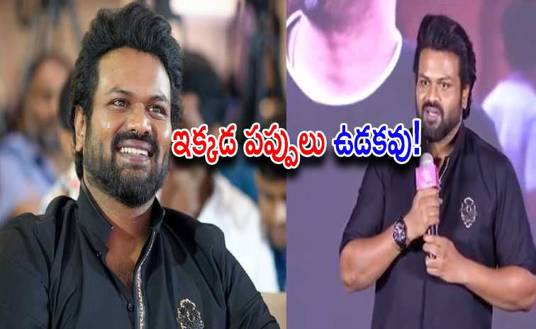 manchumanoj.jpg