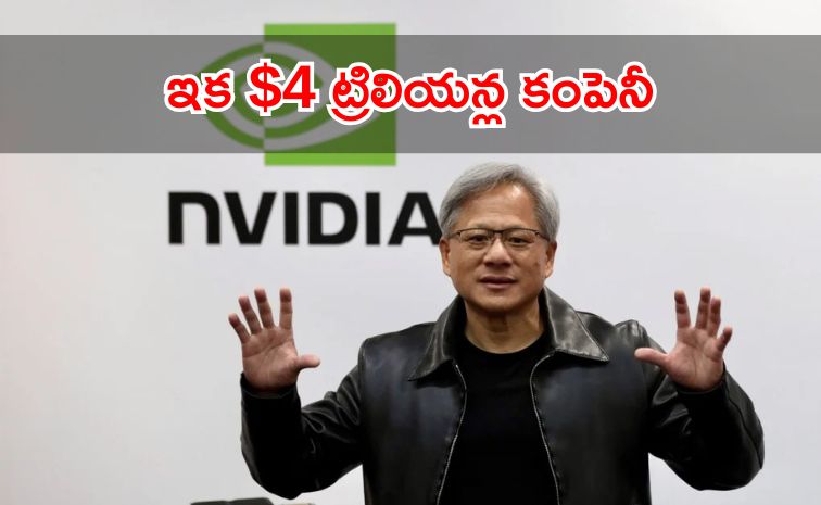 nvidia.jpg