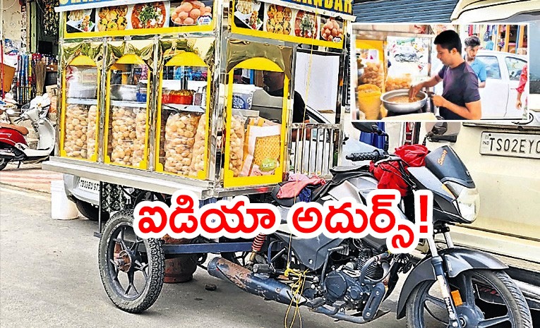 panipuri-bike.jpg