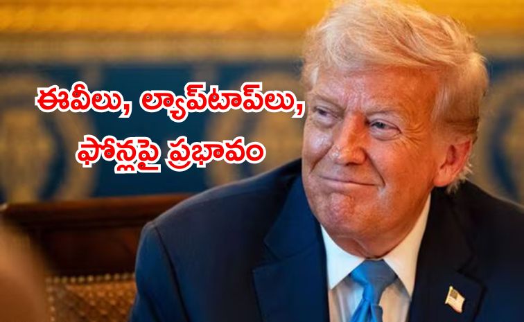 trumpp.jpg