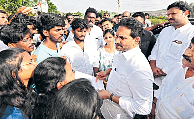 ys_20jagan_0.jpg