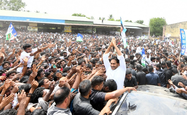 ysjagan7.jpg