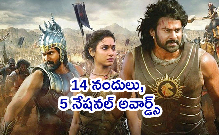 Baahubali-The-Beginning.jpg