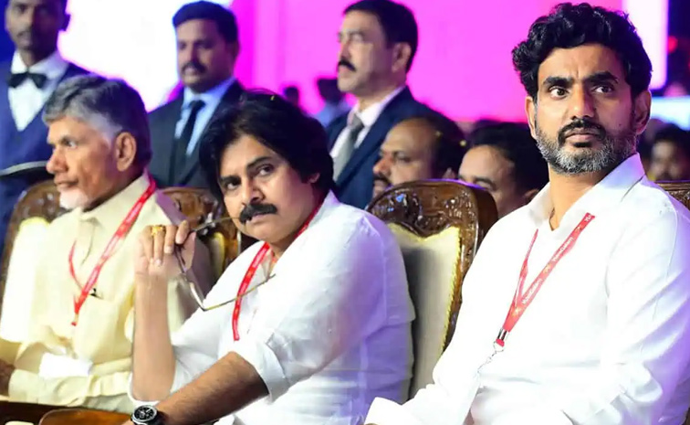 CBN-Govt-And-Police.jpg