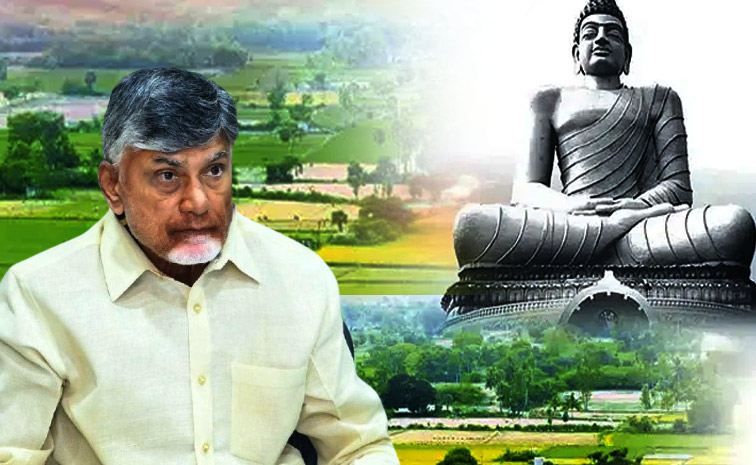 Chandrababu-Govt-Key.jpg