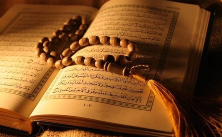 Islamlight.jpg